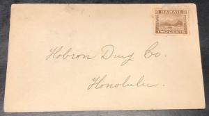 HAWAII #75 VF+ LOCAL USAGE COVER NOV 1894 HONOLULU, HAWAII BL351