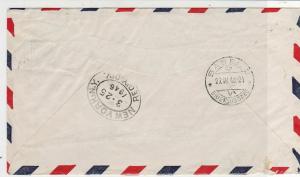 Suriname 1946 Paramaribo Registered Stamps Cover  ref 22338