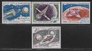 Cameroun C84-C87 Conquest of the Moon set MNH