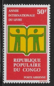 Congo Peoples Republic C140 International Book Year IBY single MNH