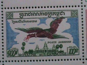 CAMBODIA STAMP:1957 SC#C 14a ROYAL OF CAMBODIA  MNH   S/S SHEET.