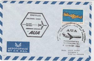 Greece 1966 Airmail to Austria AUA Plane Slogan 1st Flight Stamps Cover Ref25012