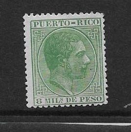 PUERTO RICO STAMP, VFU #APRIL C12