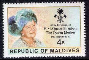 Maldive Islands 874 Queen Mother MNH VF