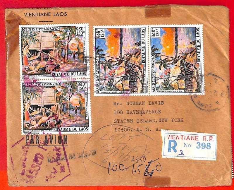 aa6395 - LAOS - Postal History REGISTERED COVER to USA 1972  Rhinoceros GAUGUIN