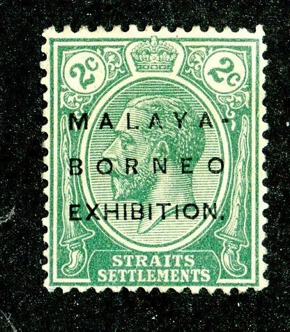 6870 BCx Straits Settlements 1922 Sc#180d MLH* cv$2.75 (offers welcome)