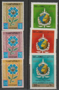 Kuwait SC 566-8, 569-71 Mint Never Hinged