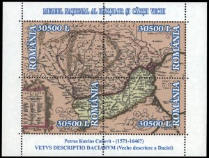 Romania 2003 MAP Scott #4576 Mint Never Hinged