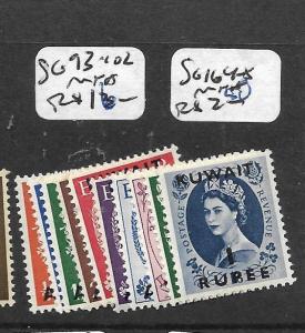 KUWAIT (P0503B)  ON GB QEII  SG 93-102    MNH