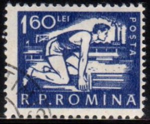 Romania Scott No. 1364