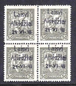 UKRAINE 50k BLOCK 4 LAISVI ALSEDZIAI GERMANY OCCUPATION OVERPRINT LOCAL OG NH VF