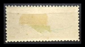 GUATEMALA AIRMAIL STAMP 1935 SCOTT #  C48. UNUSED.