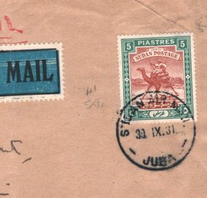 SUDAN KGV High Value 5pi Air Mail Cover Juba-Khartoum 1931 Camel Postman MA1247