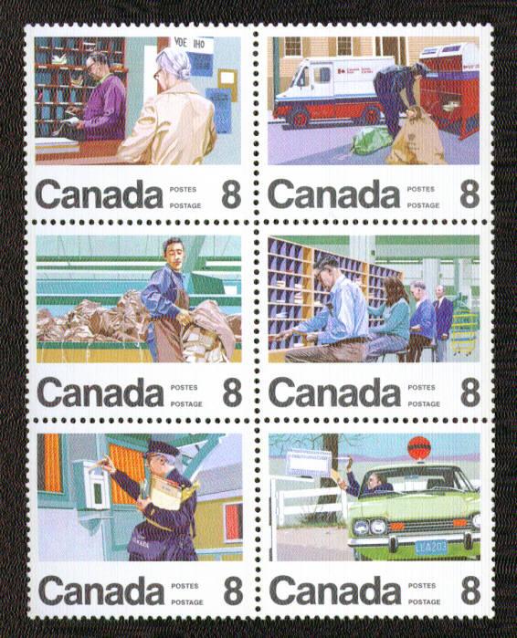 Canada # 639a ~ Block of 6 Different ~ MNH ~ 1974 ~ Postal  