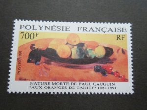 French Polynesia 1991 Sc 566 MNH