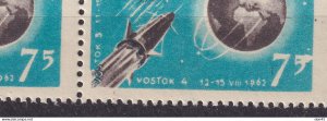 Albania 1963 Space Vostok MNH  Blocks of 10 Perf 7.5l plate variety on 5 stamps