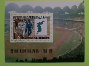 KOREA STAMP:1990-SC#2938-THE KOREA NORTH & SOUTH SOCCER GAME- CTO-MNH S/S SHEET