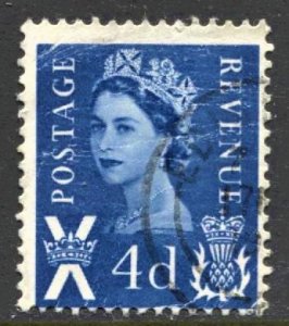 STAMP STATION PERTH Scotland #8 QEII Definitive Used 1967 - 1970