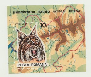 National park STAMPS Lynx MS MNH Romania 1985 Animals