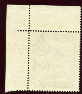 Brunei 1933 KGV 8c grey-black superb MNH. SG 72. Sc 53.