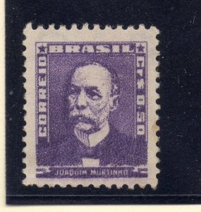 Brazil 1954-56 Early Issue Fine Mint Hinged 50c. NW-12085