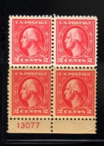 528B Mint NH Block of 4 Plate Number Bottom 13077