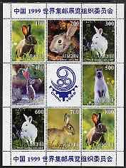 Abkhazia 1998 Rabbits sheetlet containing complete set of...