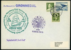 Greenland Grønnedal SSS Gorch Fock German Training Vessel Ship Cachet 1976 Cover 