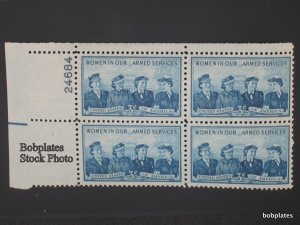 BOBPLATES #1013 Service Women Plate Block F-VF MNH ~See Details for #s/Pos