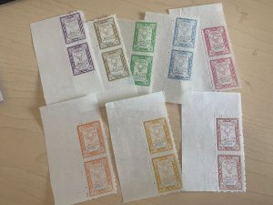 Iran 1967 Post Horn parcel or revenue stamps MNH