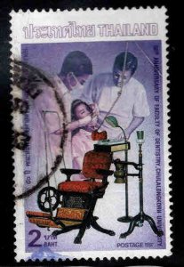 THAILAND Scott 1349 Used Dentistry stamp