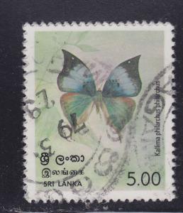 Sri Lanka 536 Butterflies 1978