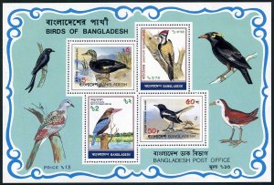 Bangladesh 224a,MNH. Mi Bl.10. Birds 1983: Copsychus saulari, Halcyon smyfnensis