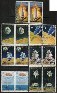 Guinea Stamp 541-547  - Man's first landing on the moon;;Apollo 11