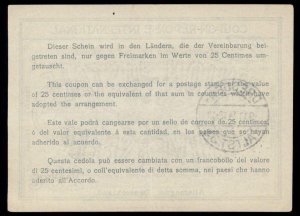 Germany 1914 Empire International Reply Coupon IRC Post Office G98897