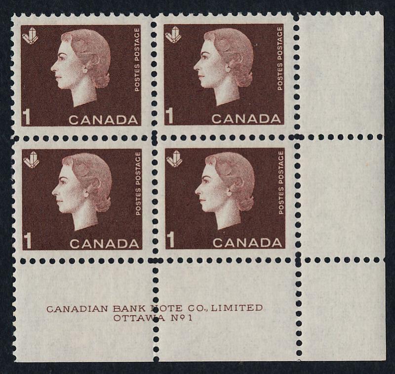 Canada 401 BR Block Plate 1 MNH Queen Elizabeth, Cameo 