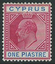 Cyprus SG 52 Mint Hinged