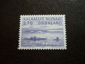 Stamps - Greenland - Scott# 113 - Mint Never Hinged Part Set of 1 Stamp