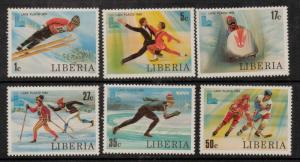 Liberia 1980 MNH Stamps Scott 867-872 Sport Olympic Games