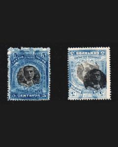 VINTAGE: PERU INVERTS  1919 SC220-221 LT # VSAPER1919B-B40 