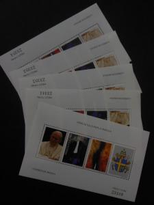 ANGOLA : 1992. Scott #841 Pope's Visit. 10 Souvenir Sheets. Catalog $60.00.