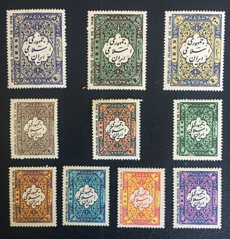 Middle East,worldwide,old Stamps,Definitive