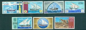 Kuwait 1970 Ships MLH lot73829