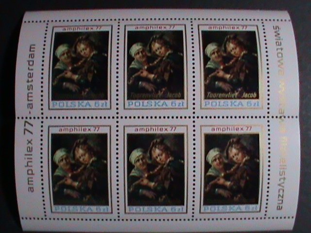 POLAND-1977 -AMPHILEX'77 STAMP SHOW-AMSTERDAM, FAMOUS PAINTING MNH S/S VF