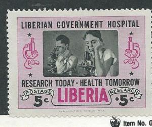 Liberia #B19 Health  (MH) CV$.95