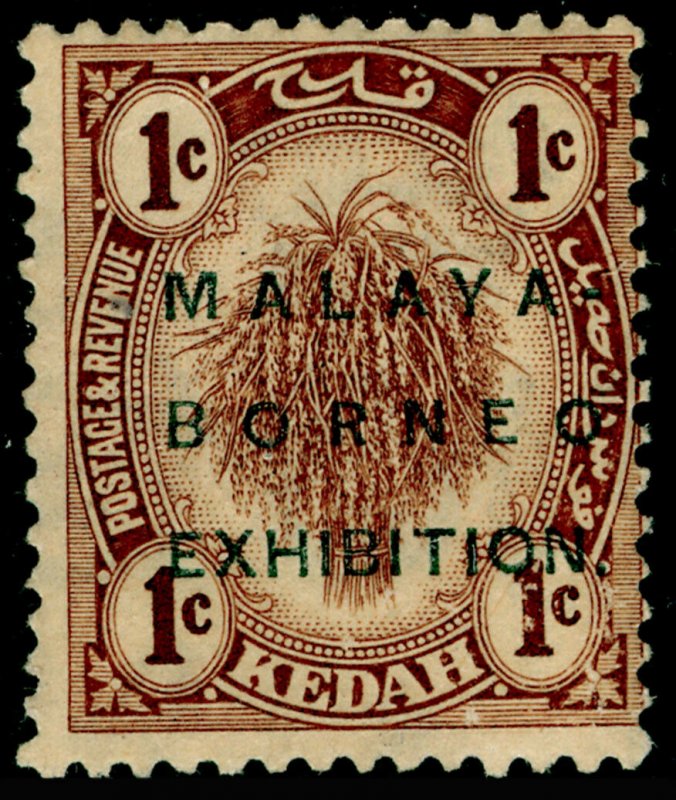 MALAYSIA - Kedah SG45, 1c brown, M MINT.