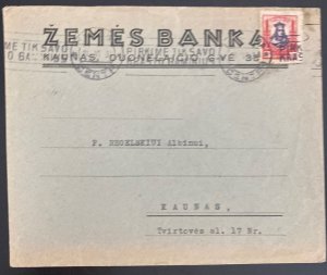 1936 Kaunas Lithuania Commercial Bank cover Locally Used