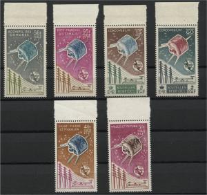 FRENCH COLONIES UIT 1965, 6 DIFFERENT, MINT NEVER HINGED	