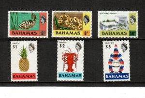 Bahamas 1973 - Flowers Fish - Definitive Set of 6 Stamps Scott #317a-330a - MNH