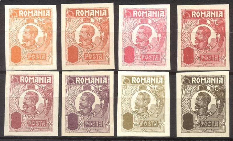 ROMANIA Essay Group - 1920 Ferdinand Type